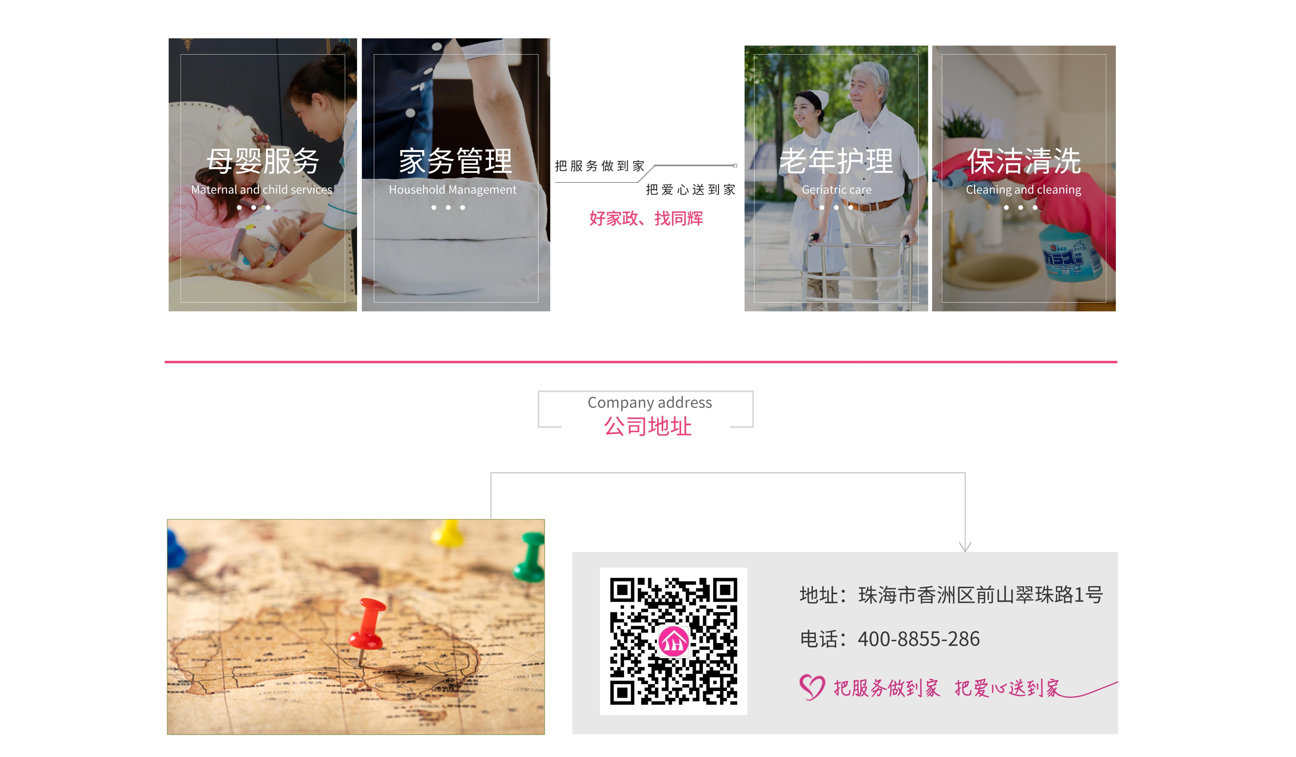 圖片關(guān)鍵詞 圖片關(guān)鍵詞