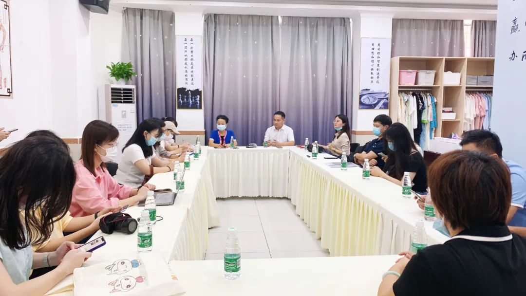 同輝家政 同輝家政