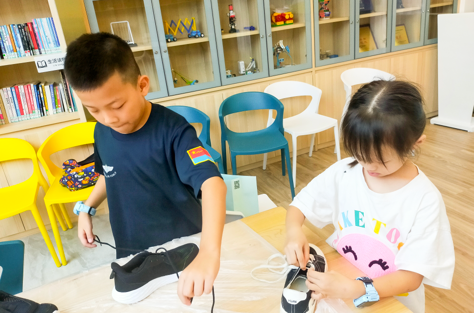 同輝家政 同輝家政