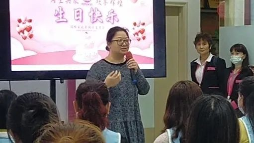 同輝家政 同輝家政