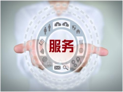 同輝家政電話，珠海同輝家政電話：13138105566