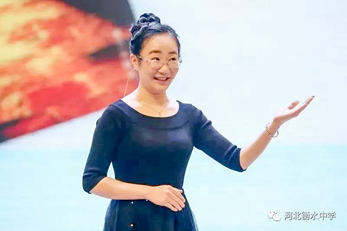 尚美老師演講《閱讀，浸潤生活小確幸》