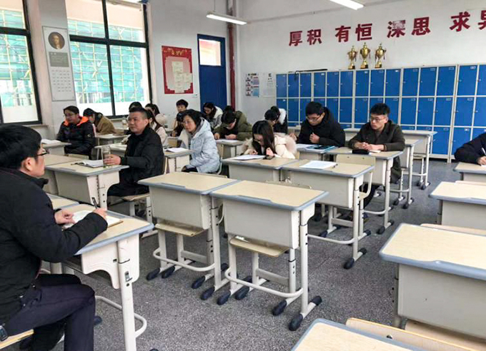 新教師培訓 檢查指導(dǎo)